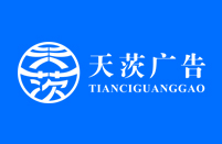 上海开业设备租赁_上海庆典公司-专业活动策划