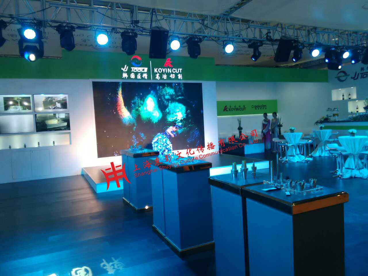 图一韩国匠精会展开始