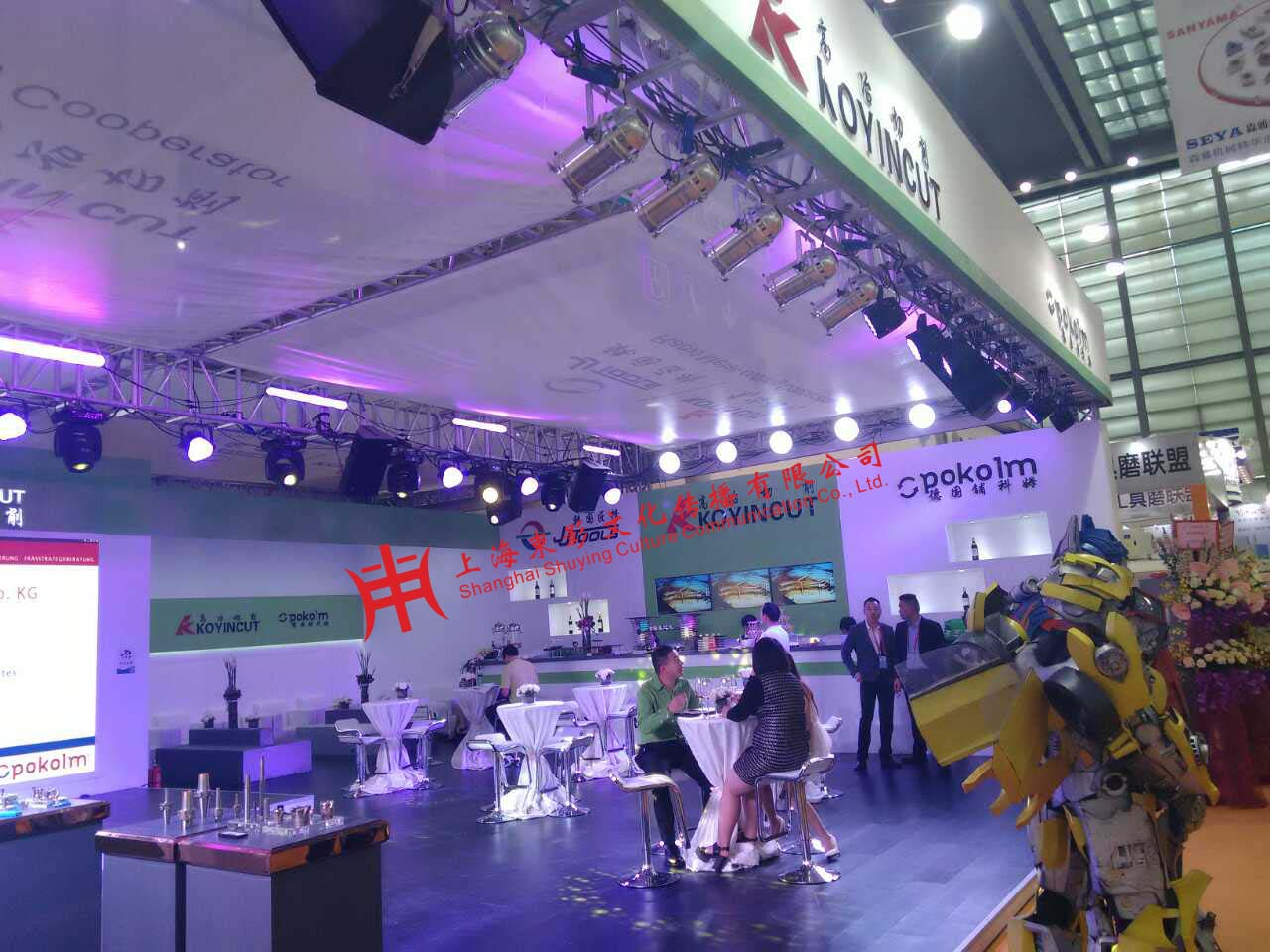图三消费者进展厅咨询