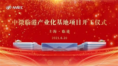 专业庆典策划公司_提供企业周年庆典,公司开业庆典活动的庆典创意策划公司