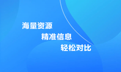 活动场地推荐--活动场地价格--会场预订平台--团建拓展场地预订-专属顾问服务