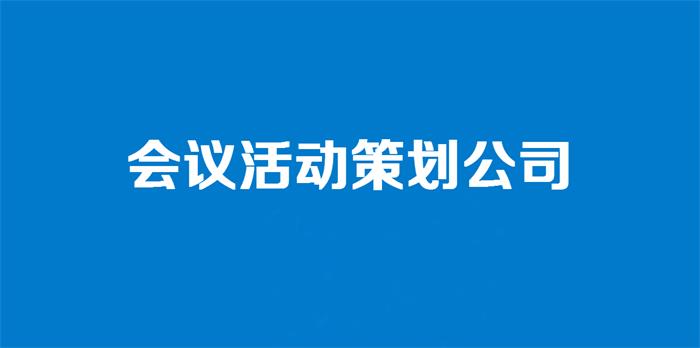 上海天茨广告
