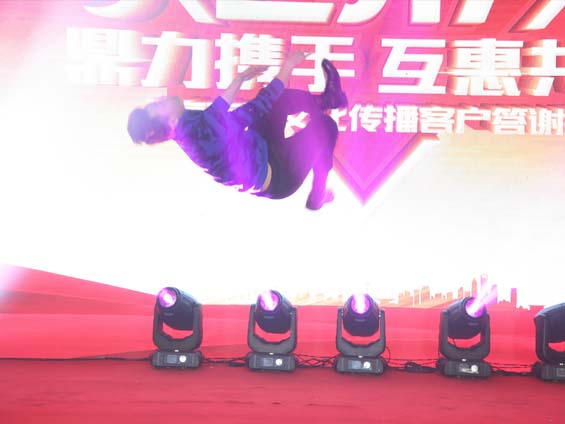 开业庆典公司