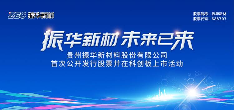 上海答谢会策划公司客户答谢会企业年会策划 