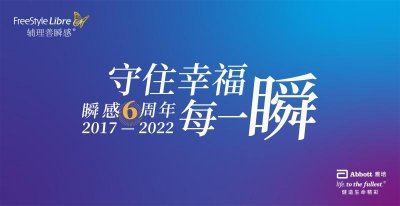 承接企业周年庆典、开业庆典、节日节庆庆典活动策划、活动布置