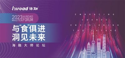 承接企业、政府、社会组织会议会务会展活动策划、现场布置