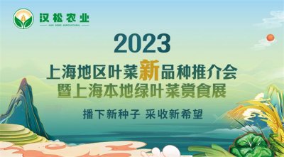 新产品推介会,产品推介会,招商推介会,旅游推介会--一站式推介会策划公司