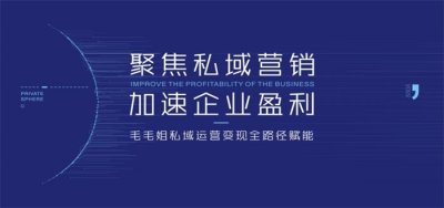 会务会议服务公司-企业营销会议策划