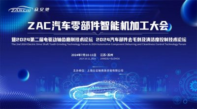 上海会务会议服务解决方案