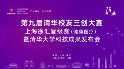 发布会策划-一站式活动策划+执行公司