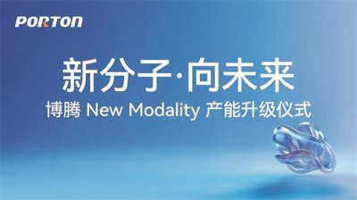 庆典仪式策划-活动仪式策划公司