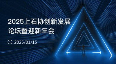 年会策划_企业年会策划_公司年会策划公司