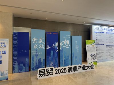 上海会议会务策划公司,一站式的会议会务策划解决方案