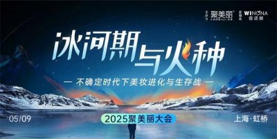 专业会务服务公司:打造一站式会务体验