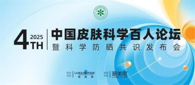 会议服务-提供可靠的活动落地执行服务