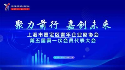 会务公司:专业会议服务一站式解决方案