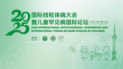 一站式解决方案,让会议变得轻松又省心