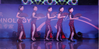 活动策划 EVENT PLANNING